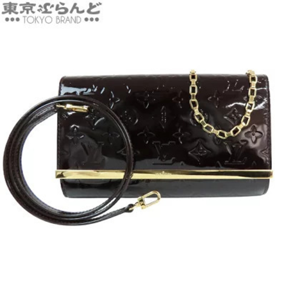 Louis Vuitton Clutch Vernis Chain Shoulder Bag Amarante Purple